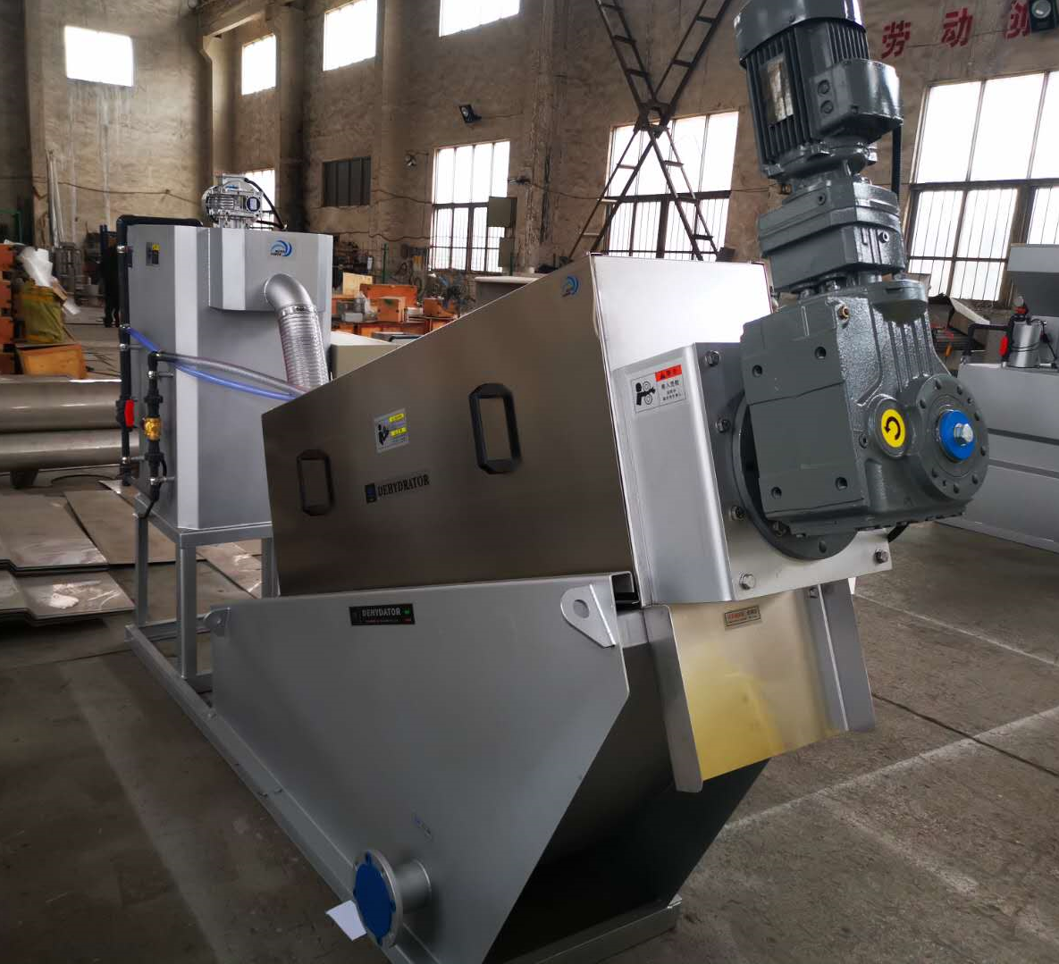 Stack Screw Dewatering Plant - Image 8