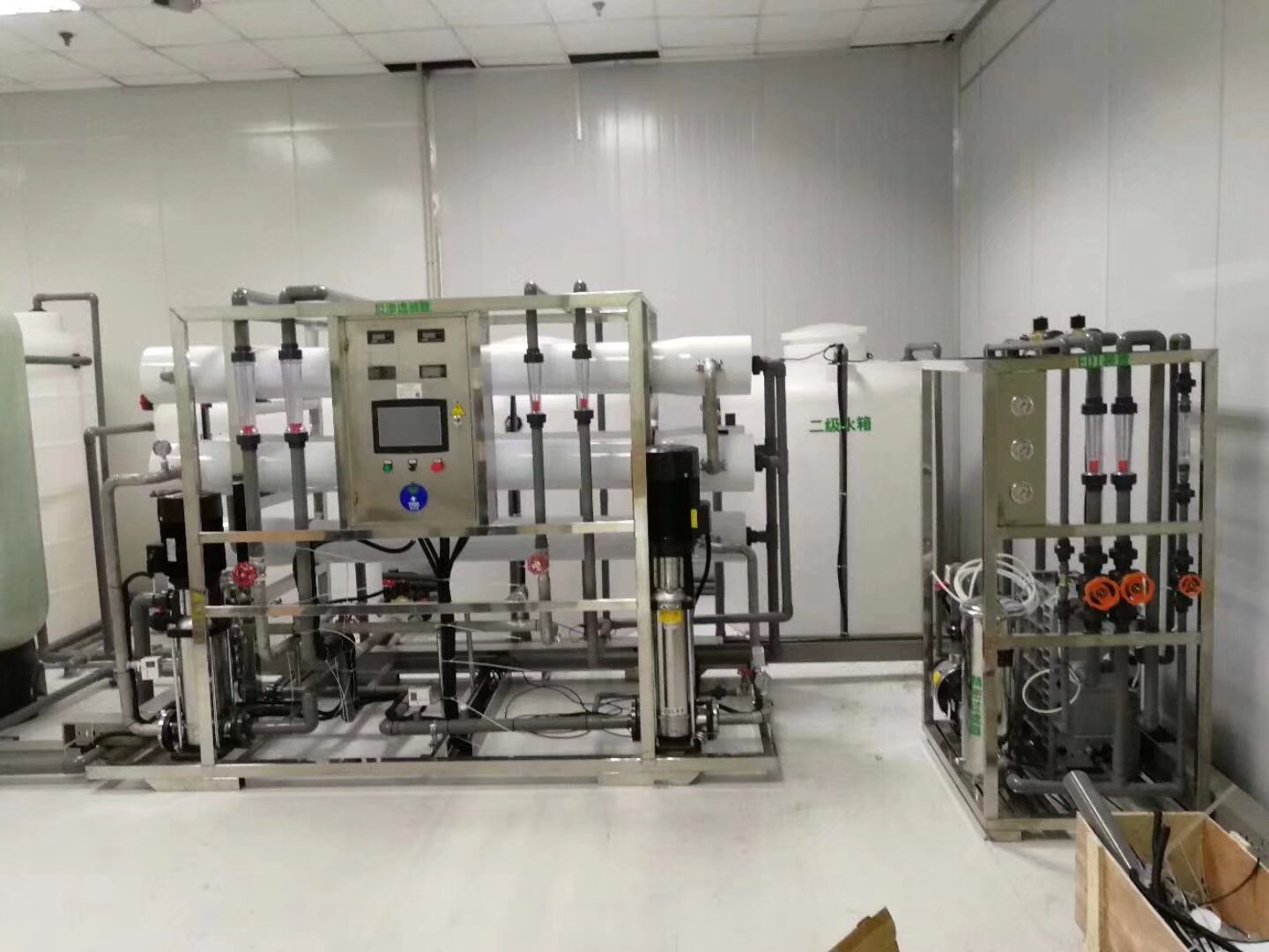 Reverse Osmosis (RO) Plant - Image 12