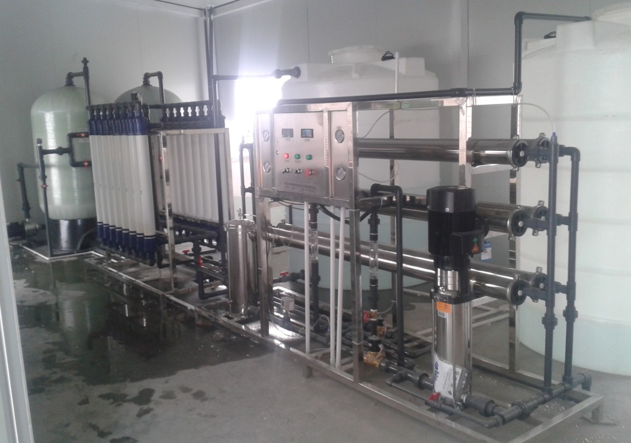 Reverse Osmosis (RO) Plant - Image 13