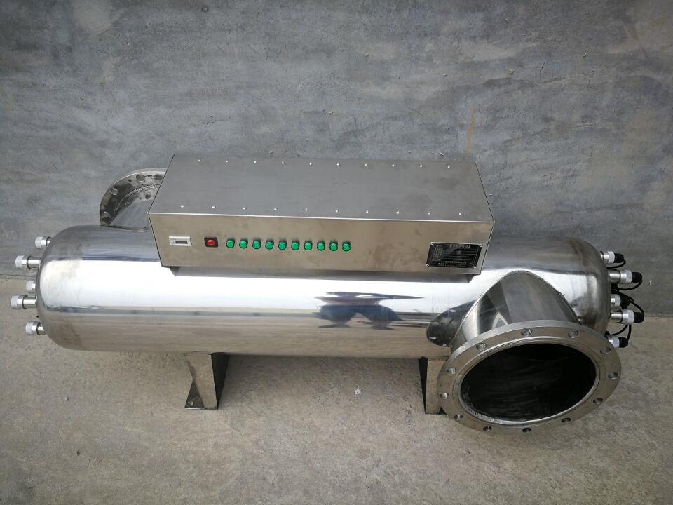 Ultraviolet (UV) sterilizer - Image 2