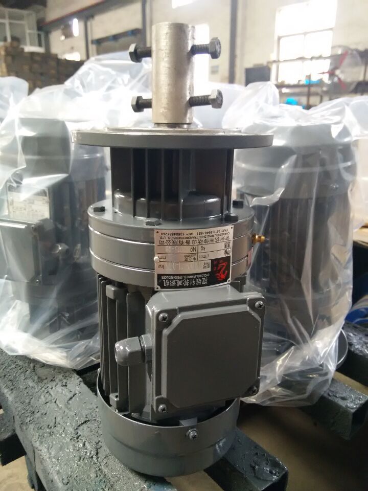 Mixer - Image 3