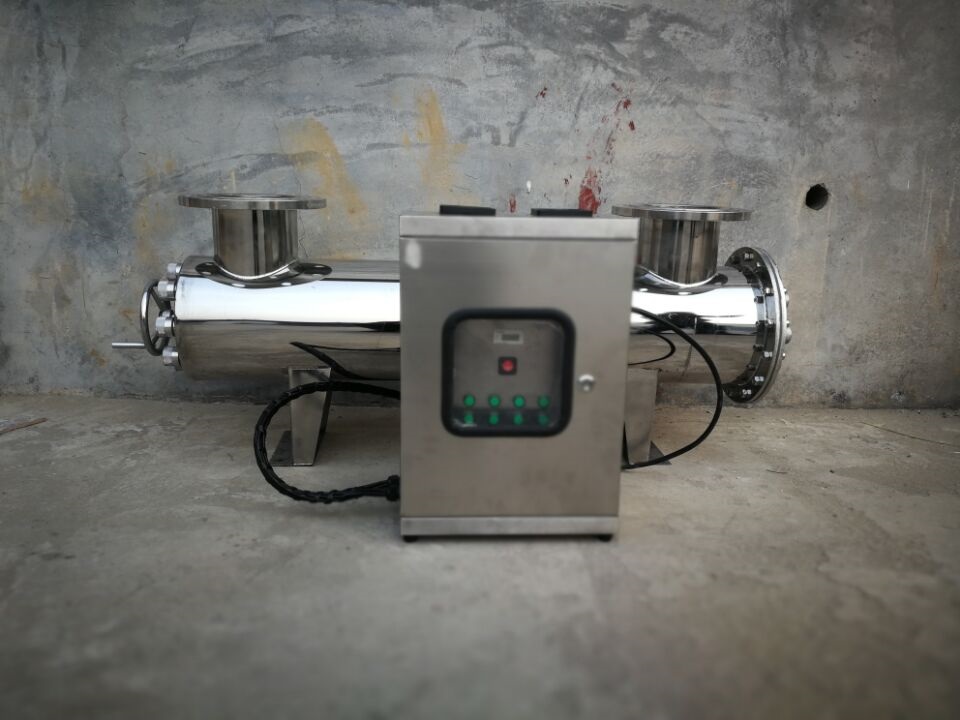 Ultraviolet (UV) sterilizer - Image 3