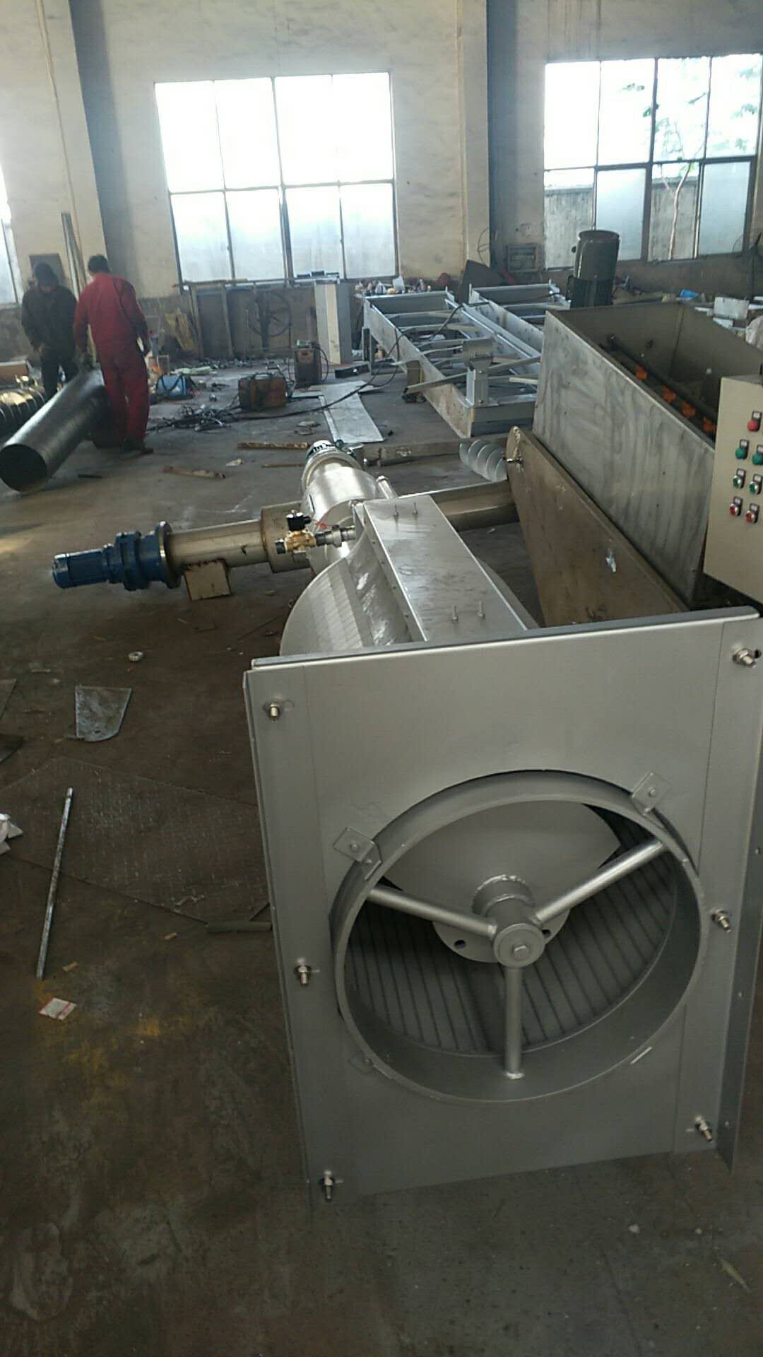 Micron Filter Machine - Image 4