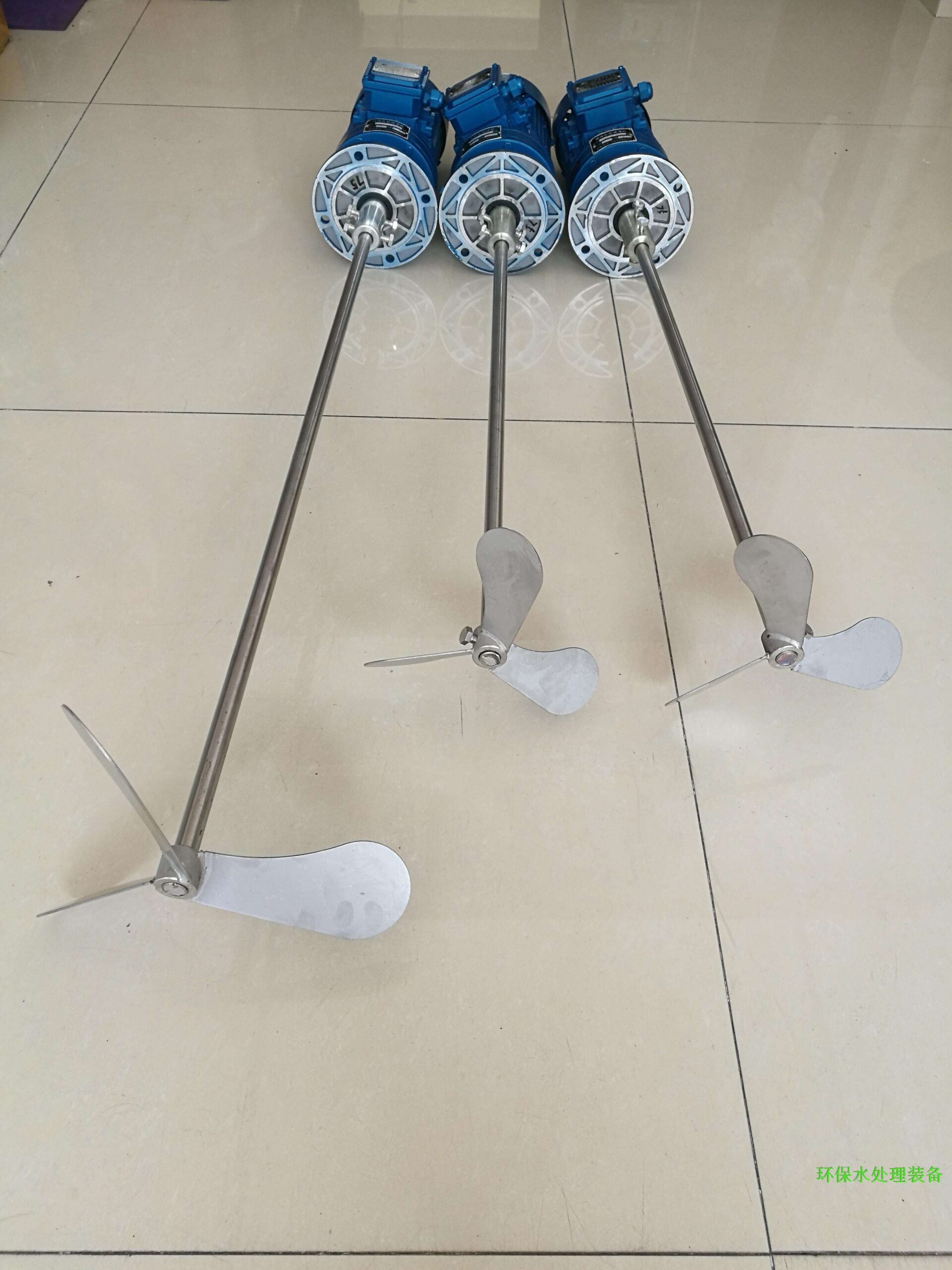 Mixer - Image 5