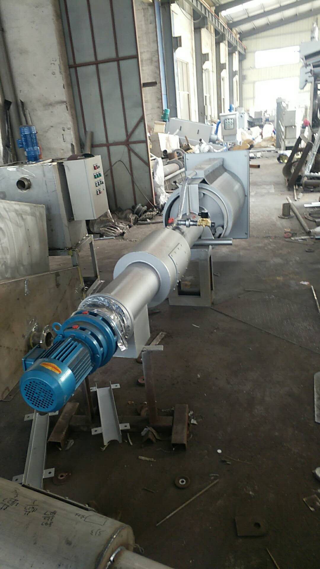 Micron Filter Machine - Image 5