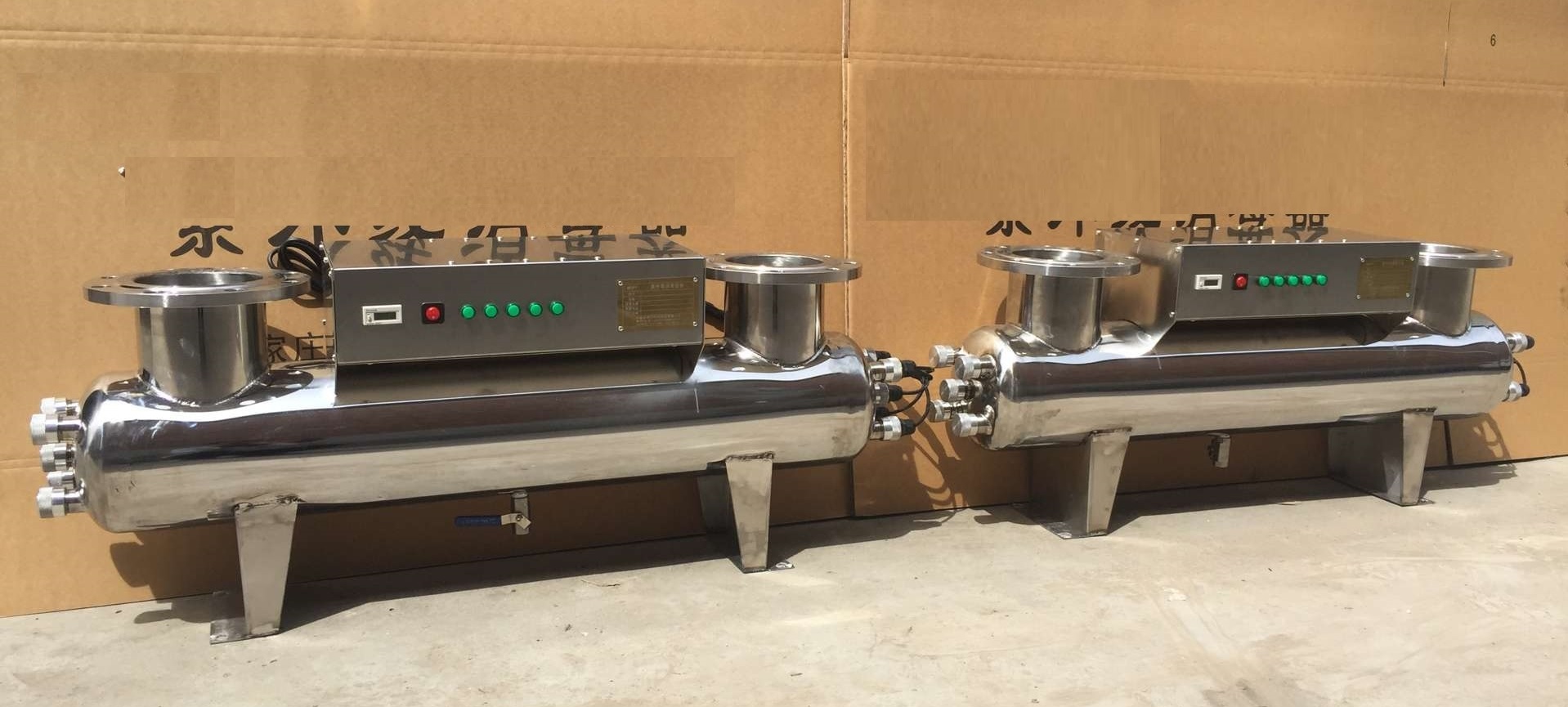 Ultraviolet (UV) sterilizer - Image 5