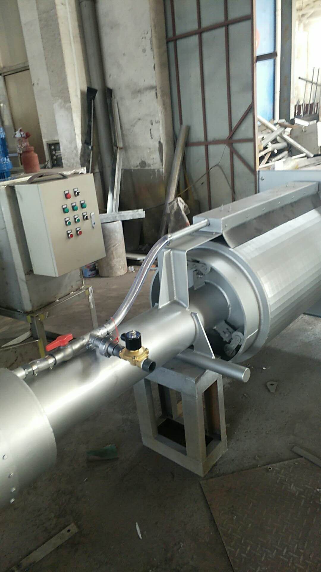 Micron Filter Machine - Image 6