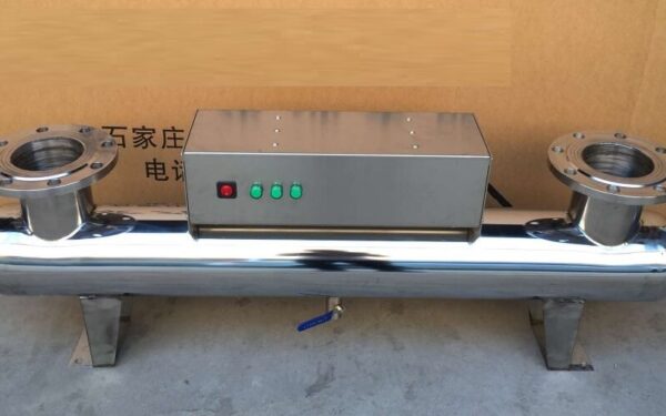 Ultraviolet (UV) sterilizer