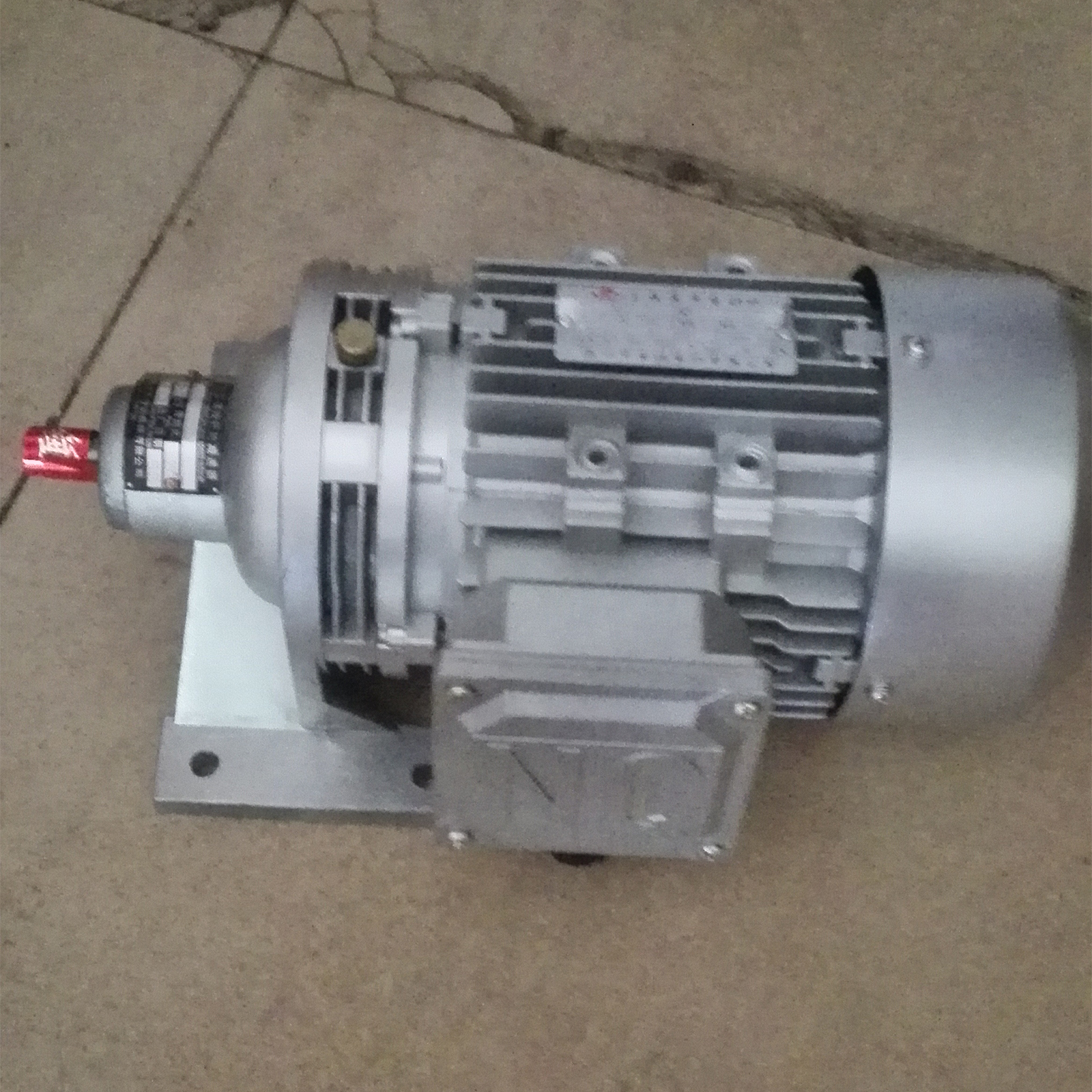 Mixer - Image 7